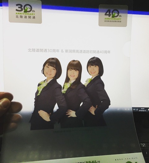 20180517_133709099_iOS