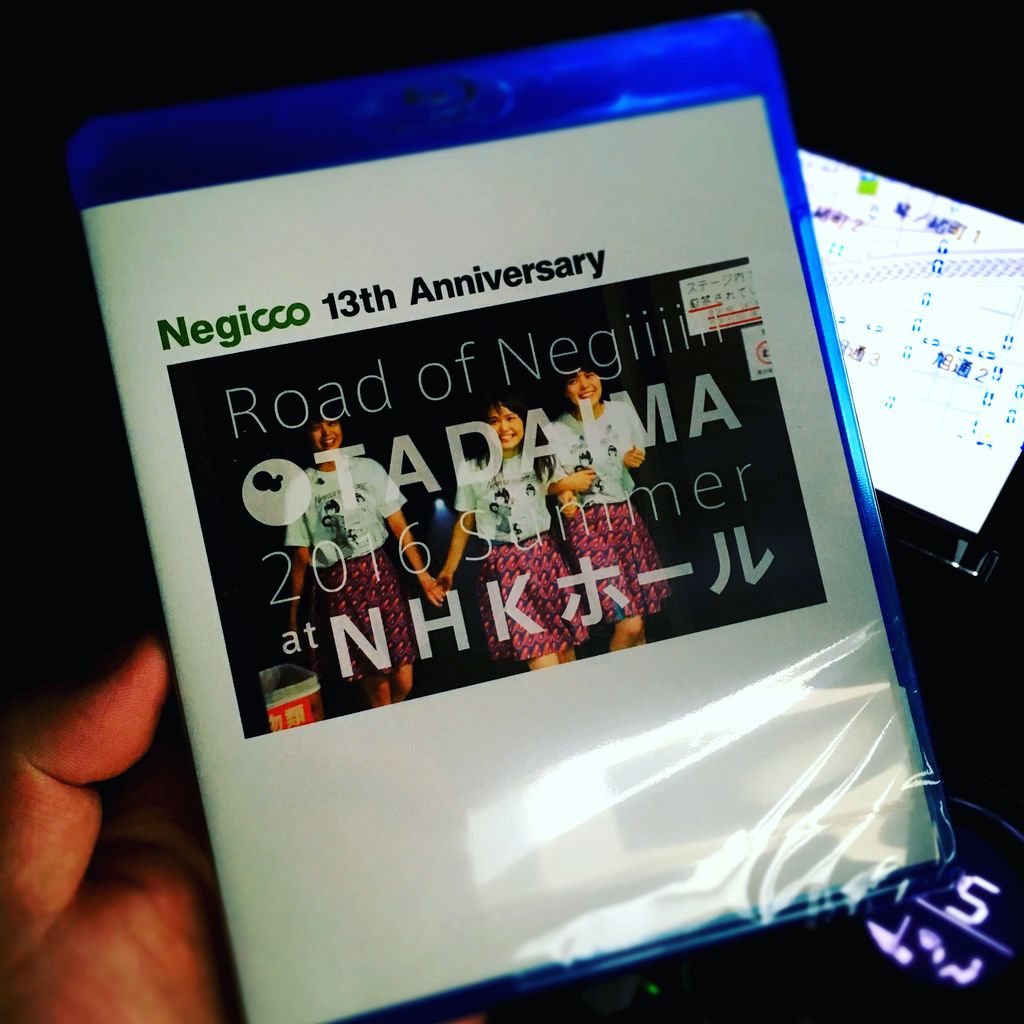 Negicco/Negicco at NHKホール～TADAIMA～2016 … Negicco、NHKホールに「ただいま！」13年を凝縮した悲願のステージ