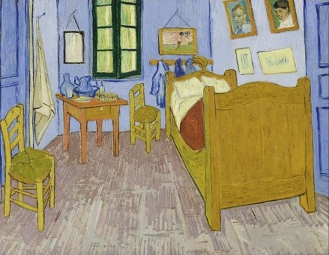 goho_room