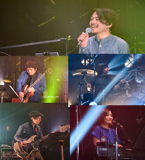 bandmember