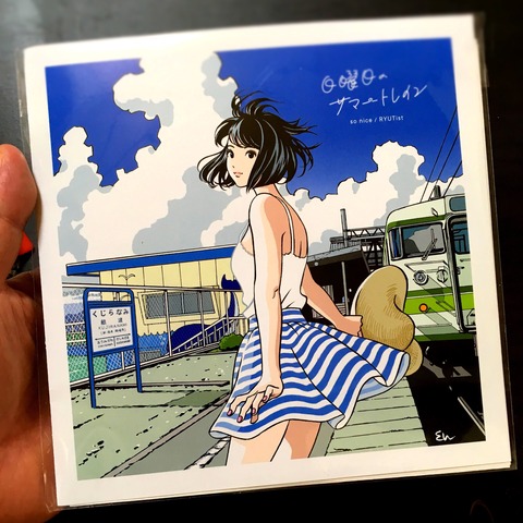 20180819_013630574_iOS