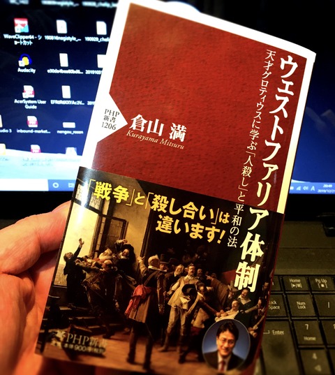 20191221_114955968_iOS
