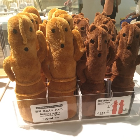20180519_072300343_iOS