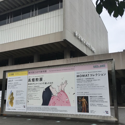 20190901_012838145_iOS