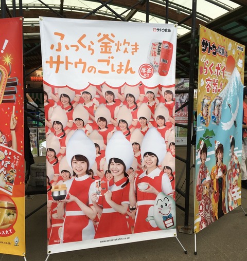 20190720_070040324_iOS