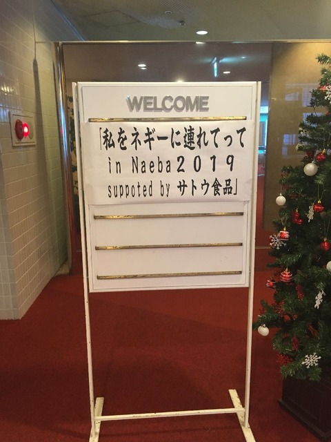 20191130_070859122_iOS