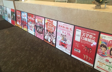 20191130_064807615_iOS