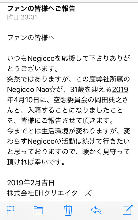 20190226_043813000_iOS