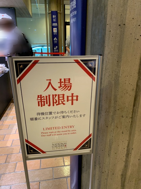 20200719_143605228_iOS