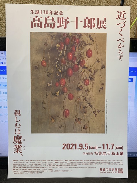 20211123_033735243_iOS