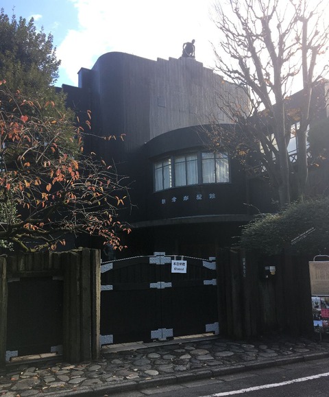 20191223_021700047_iOS