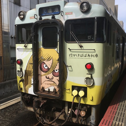 20190831_052122949_iOS