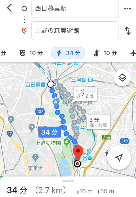 20191225_145740000_iOS