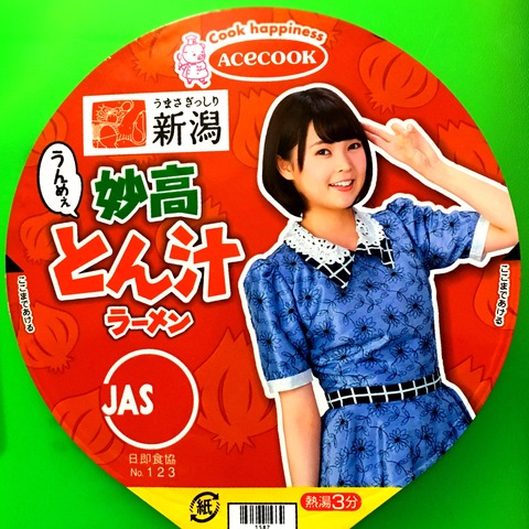 20180913_171115901_iOS