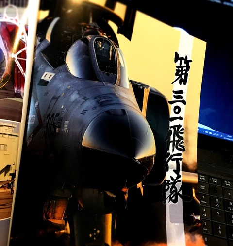 20190805_140116932_iOS