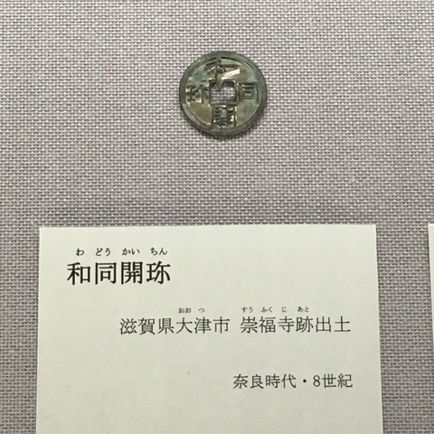 20180519_063003114_iOS