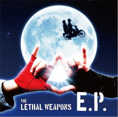 leasalweapons_ep