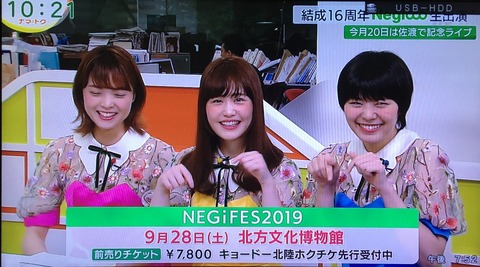 20190704_105612724_iOS