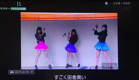 20190225_122203236_iOS