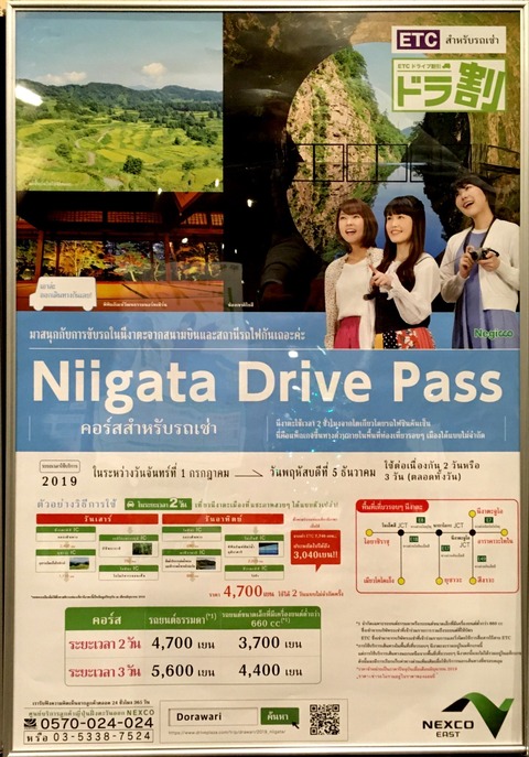 20191201_014916288_iOS