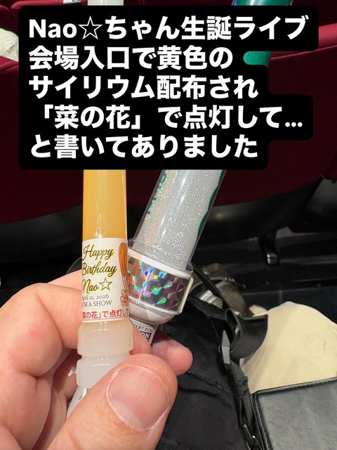 7364E5AD-1A6E-4669-82B5-6D1DE2FE777F
