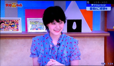 20190704_103516358_iOS