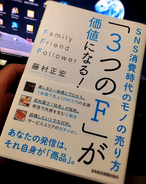 20180227_081416751_iOS