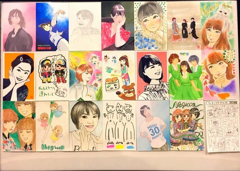 20191130_070513571_iOS