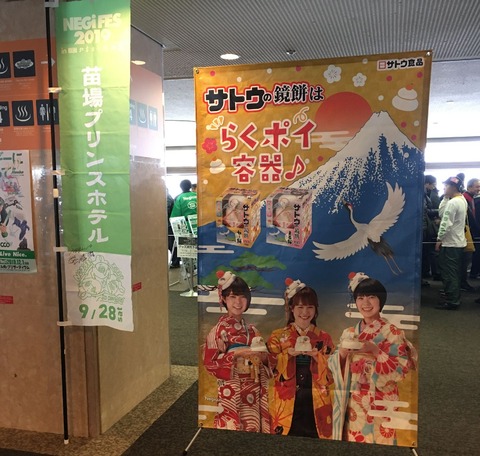 20191130_053608049_iOS