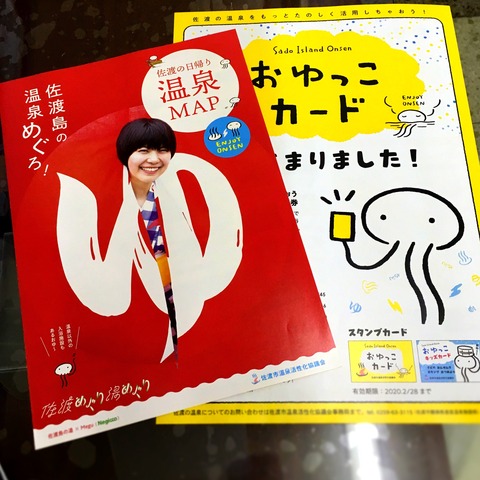 20190719_234742637_iOS