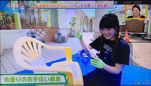 20190704_111804027_iOS