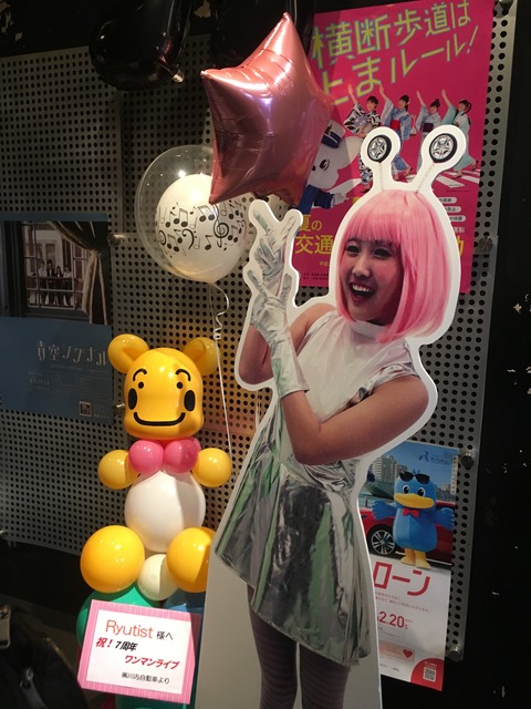 20180818_085050793_iOS