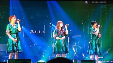 20190117_132010563_iOS