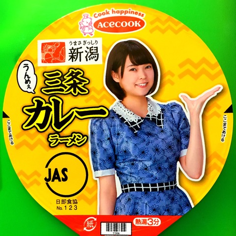 20180913_171252249_iOS