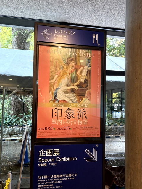 20251111_013615717_iOS