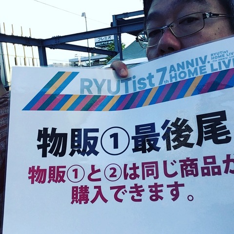 20180818_083408443_iOS