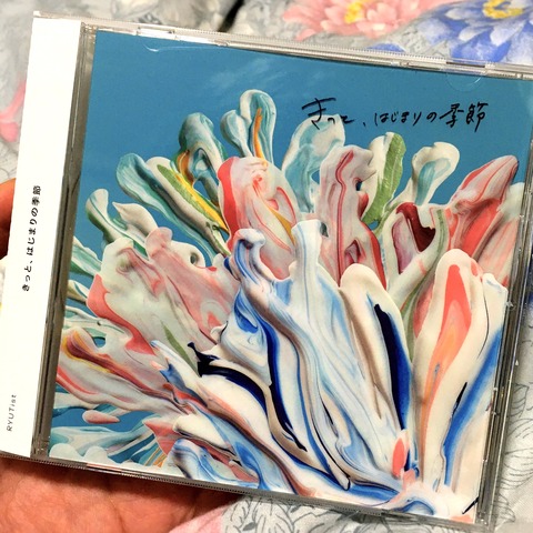 20191030_125439042_iOS