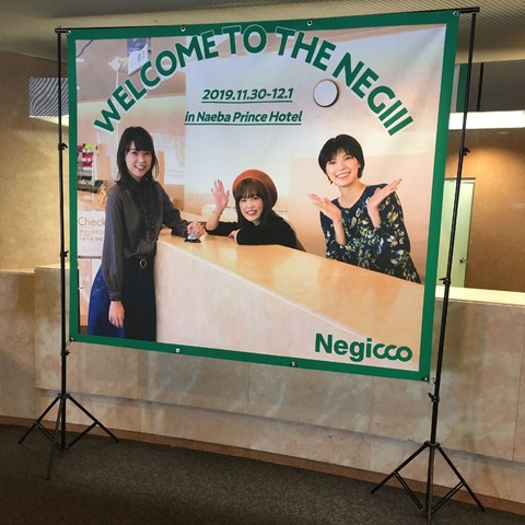 20191130_053535888_iOS