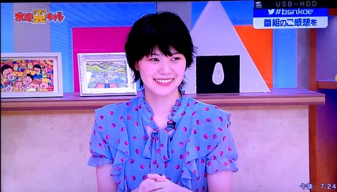 20190704_103515432_iOS