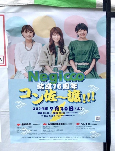 20190722_121226172_iOS