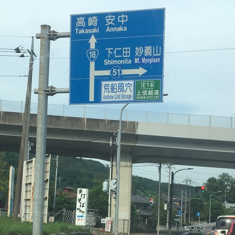 20190526_070406269_iOS
