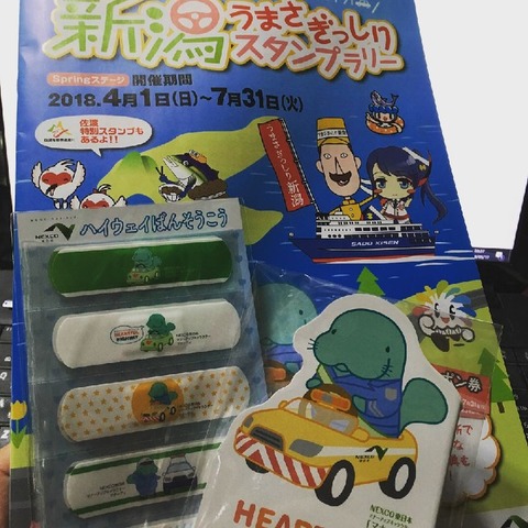 20180517_133737271_iOS