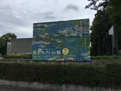 20190627_023508614_iOS