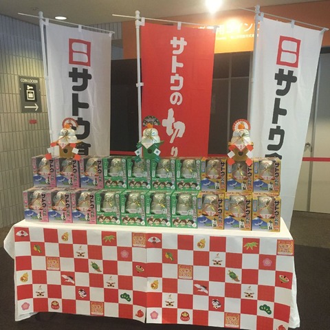 20191130_063914714_iOS