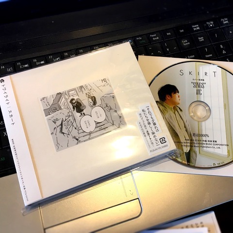20190619_033803849_iOS