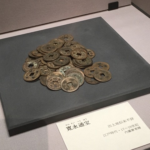 20180519_063948095_iOS