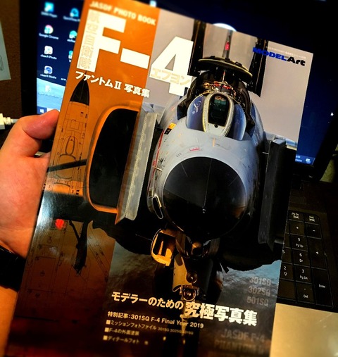 20190805_135943638_iOS