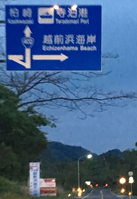 20170514_095119405_iOS