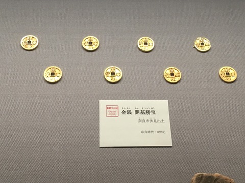 20180519_062946692_iOS