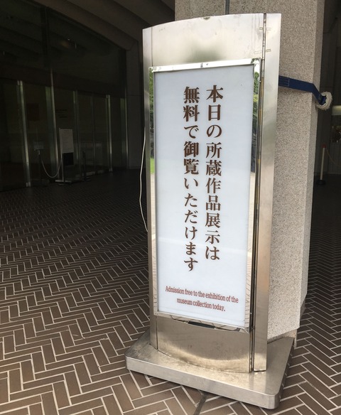 20190901_013117085_iOS